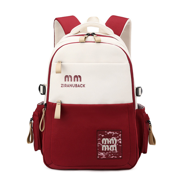 Schoolbags, College Cute Large-Capacity Backpacks, Simple Casual Backpacks(Red)