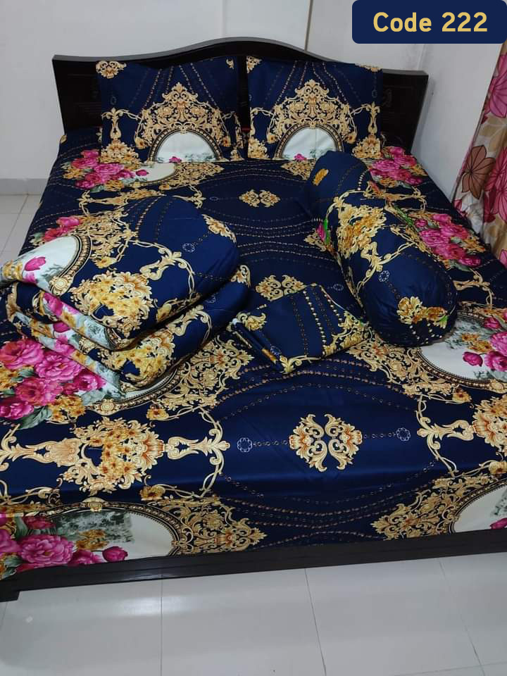 ৫ পিস কিং সাইজ লাক্সারি কাপল কম্ফর্টার সেট 222